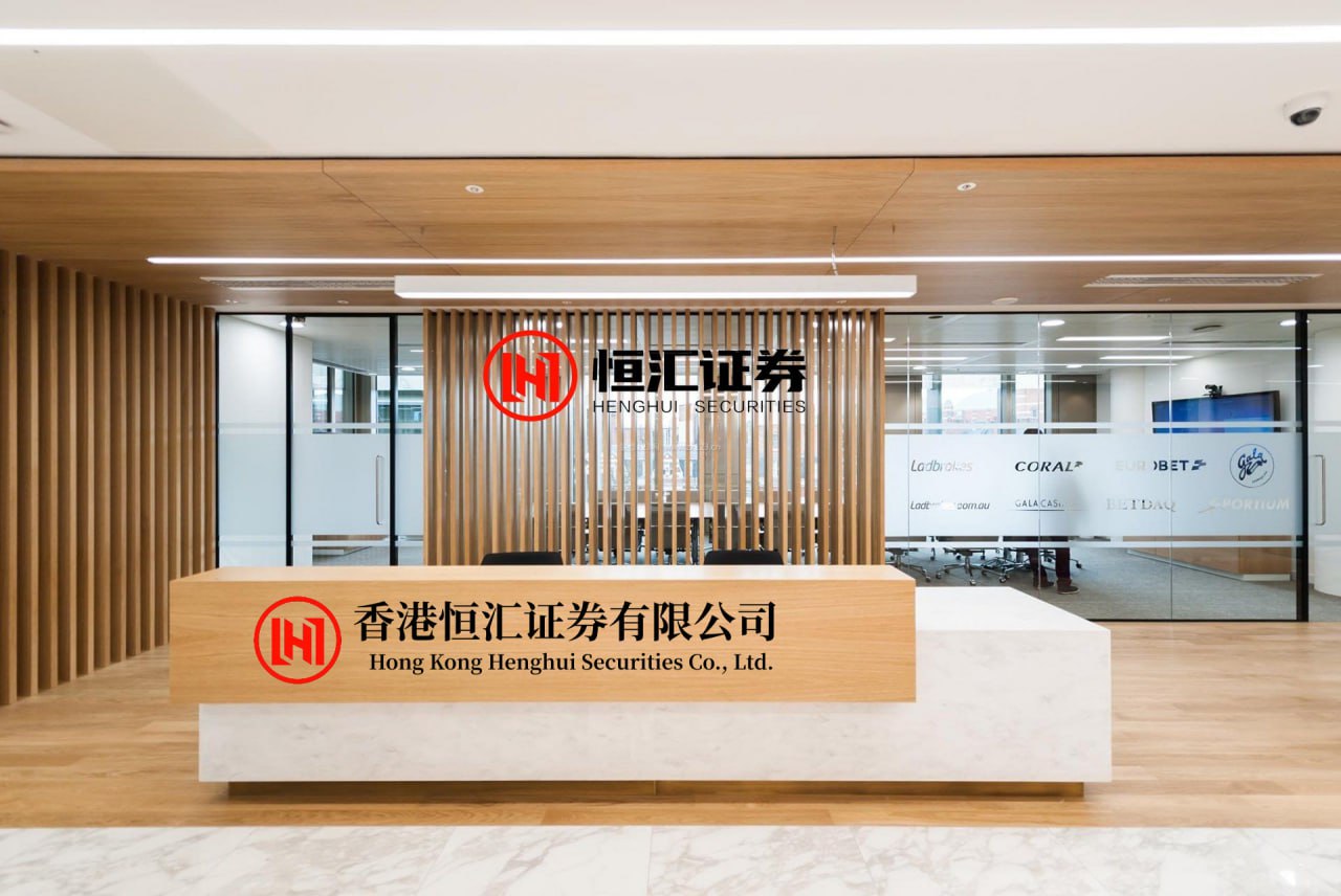 保顺配资 猛火锁鲜，复刻地道徽味｜启达电磁双头单尾小炒炉成就经典臭鳜鱼